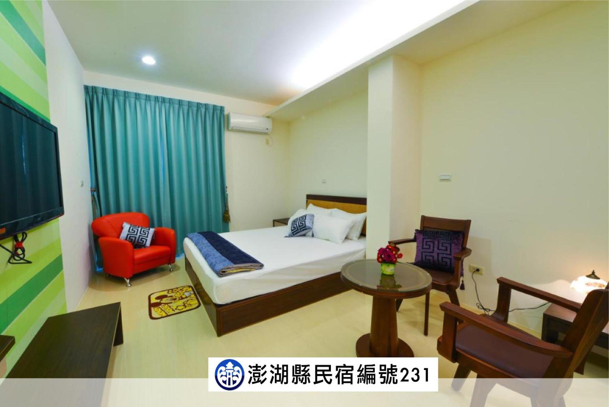 海角203民宿 Magong Extérieur photo