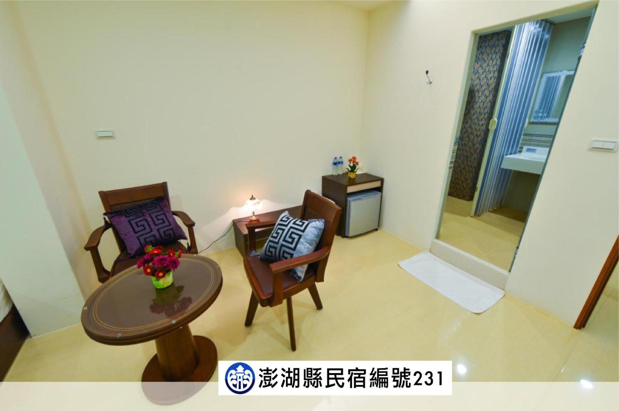 海角203民宿 Magong Extérieur photo